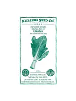 Kitazawa Seed Co. Swiss Chard - Japanese Umaina
