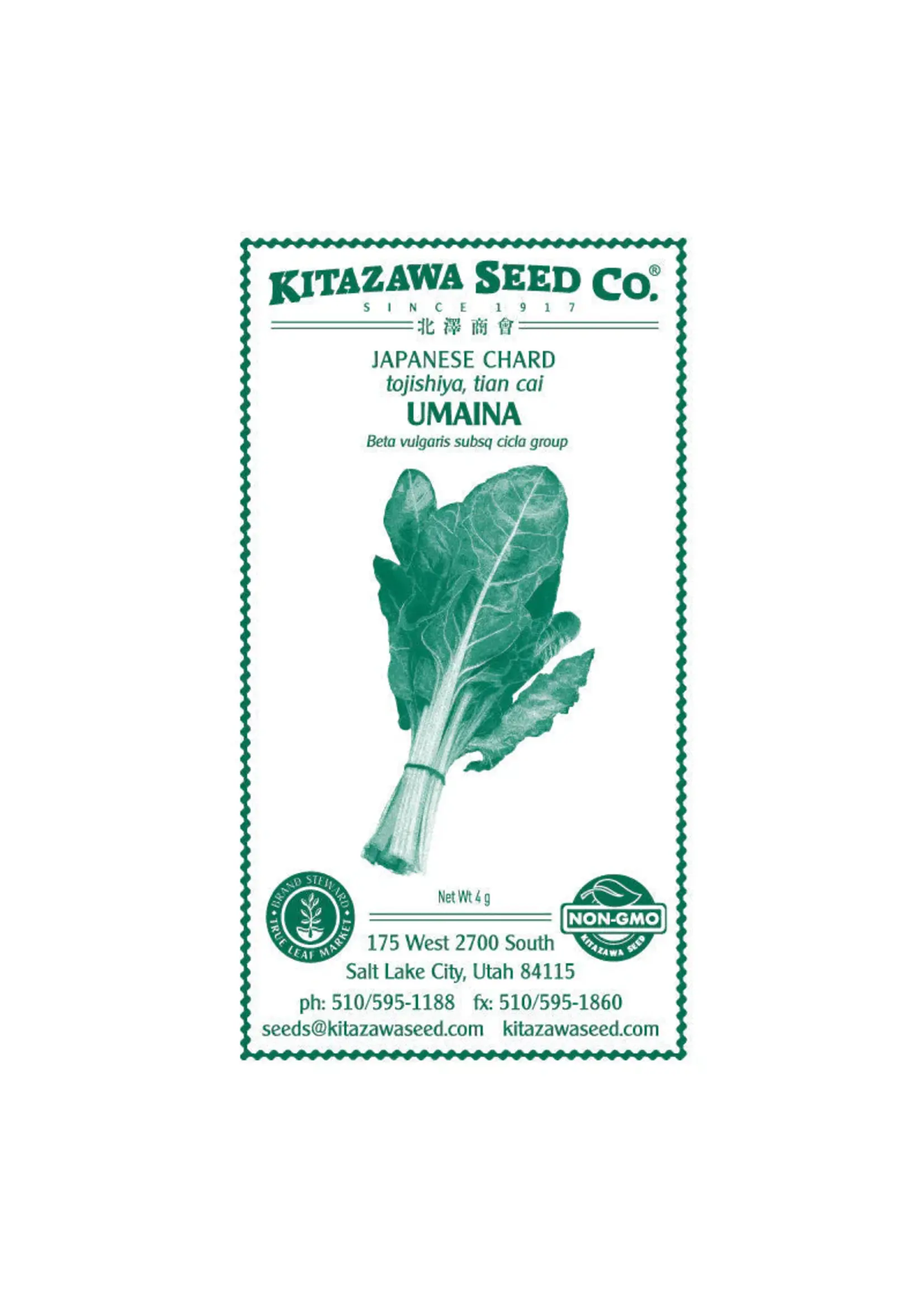 Kitazawa Seed Co. Swiss Chard - Japanese Umaina