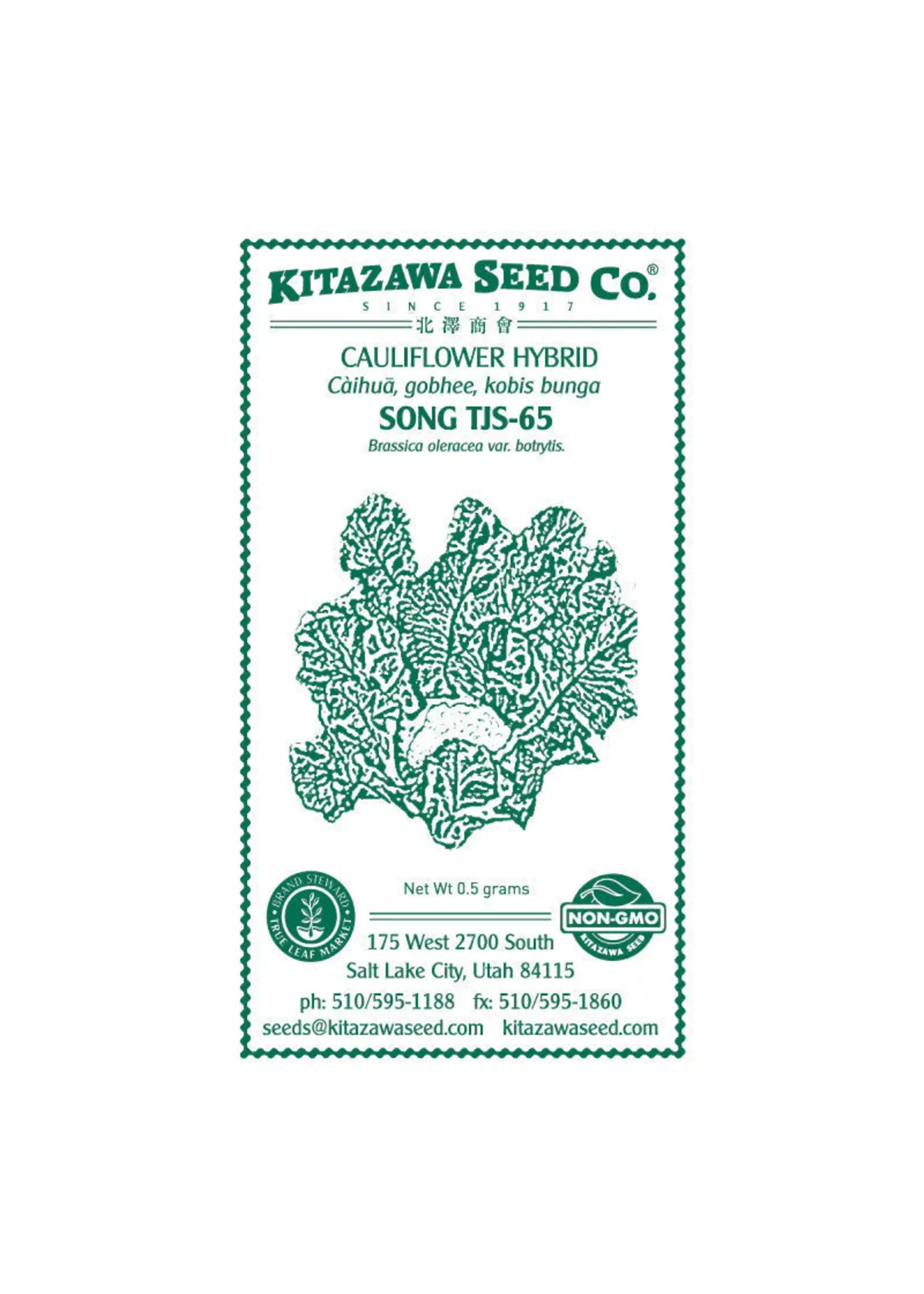 Kitazawa Seed Co. Cauliflower - Song TJS65 Hybrid