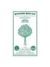パセリ様 Japanese Parsley - Mitsuba - RASA Garden Supply Company