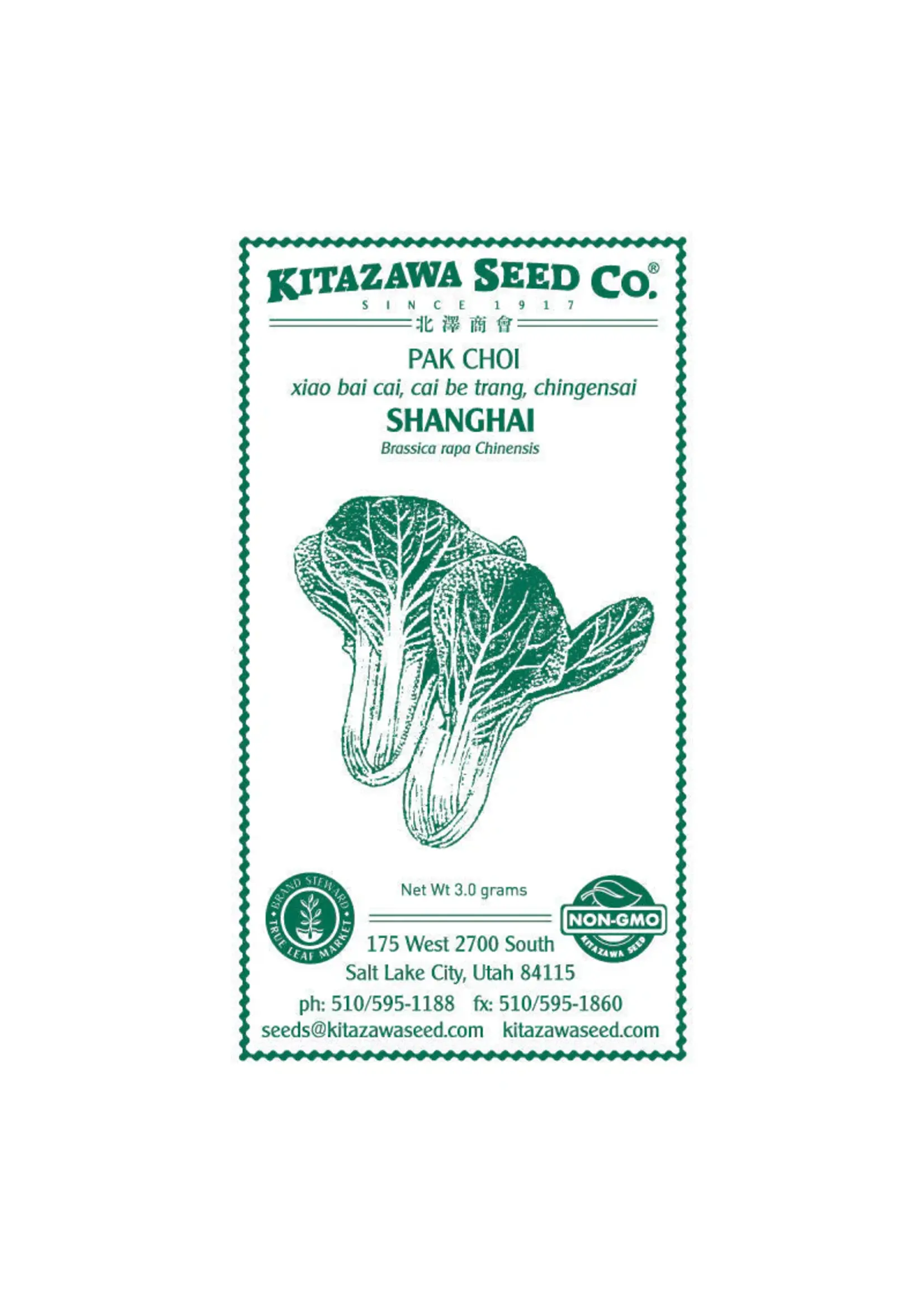 Kitazawa Seed Co. Pak Choi Cabbage - Shanghai