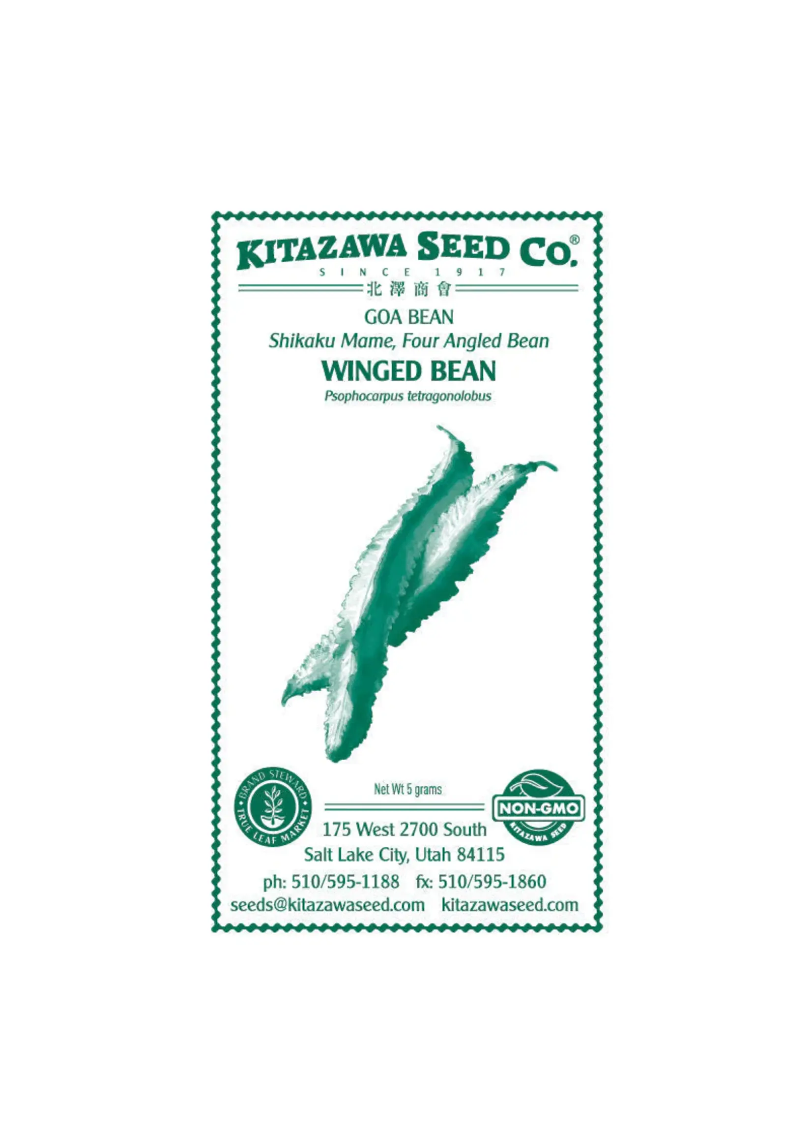 Kitazawa Seed Co. Bean - Winged