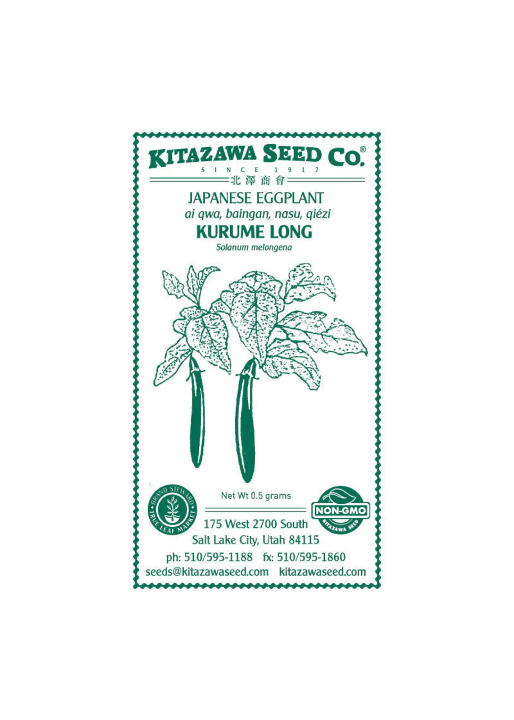 Kitazawa Seed Co. Eggplant - Japanese Kurume Long
