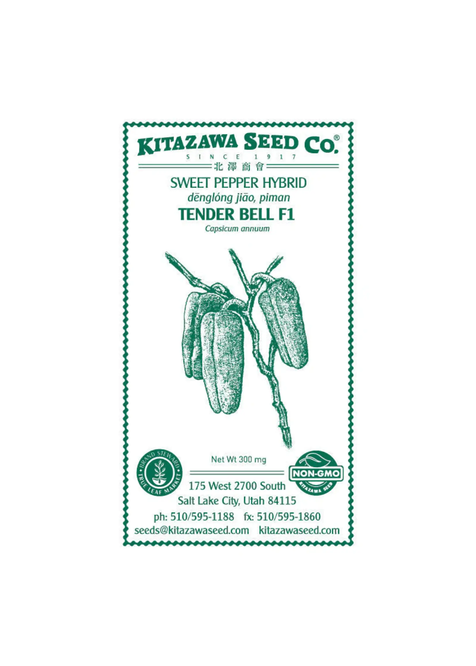 Kitazawa Seed Co. Sweet Pepper Hybrid - Tender Bell F1