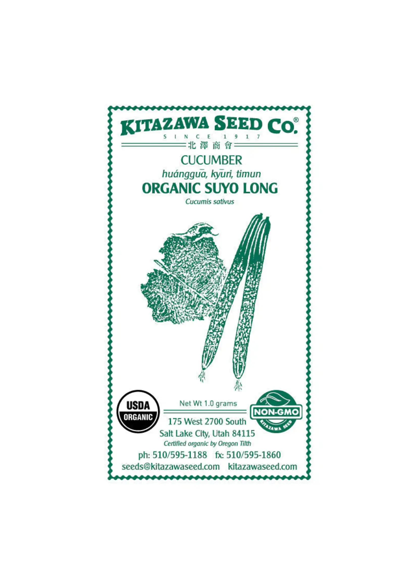 Kitazawa Seed Co. Cucumber - Suyo Long - Organic