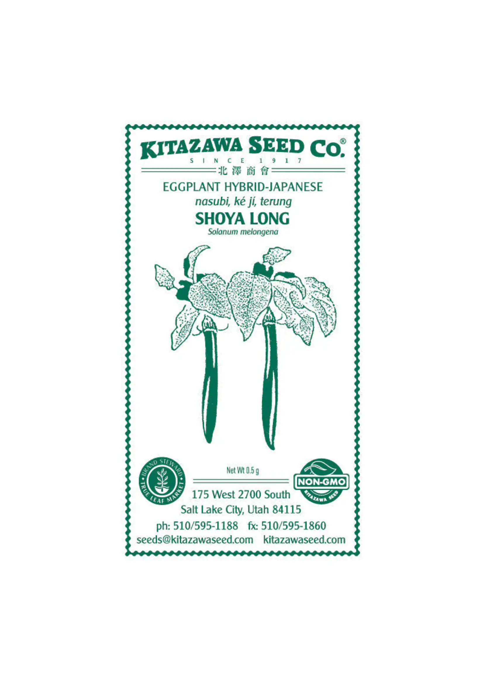 Kitazawa Seed Co. Eggplant - Shoya Long Hybrid