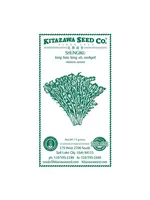 Kitazawa Seed Co. Shungiku - 3 Color Daisy - Microgreens