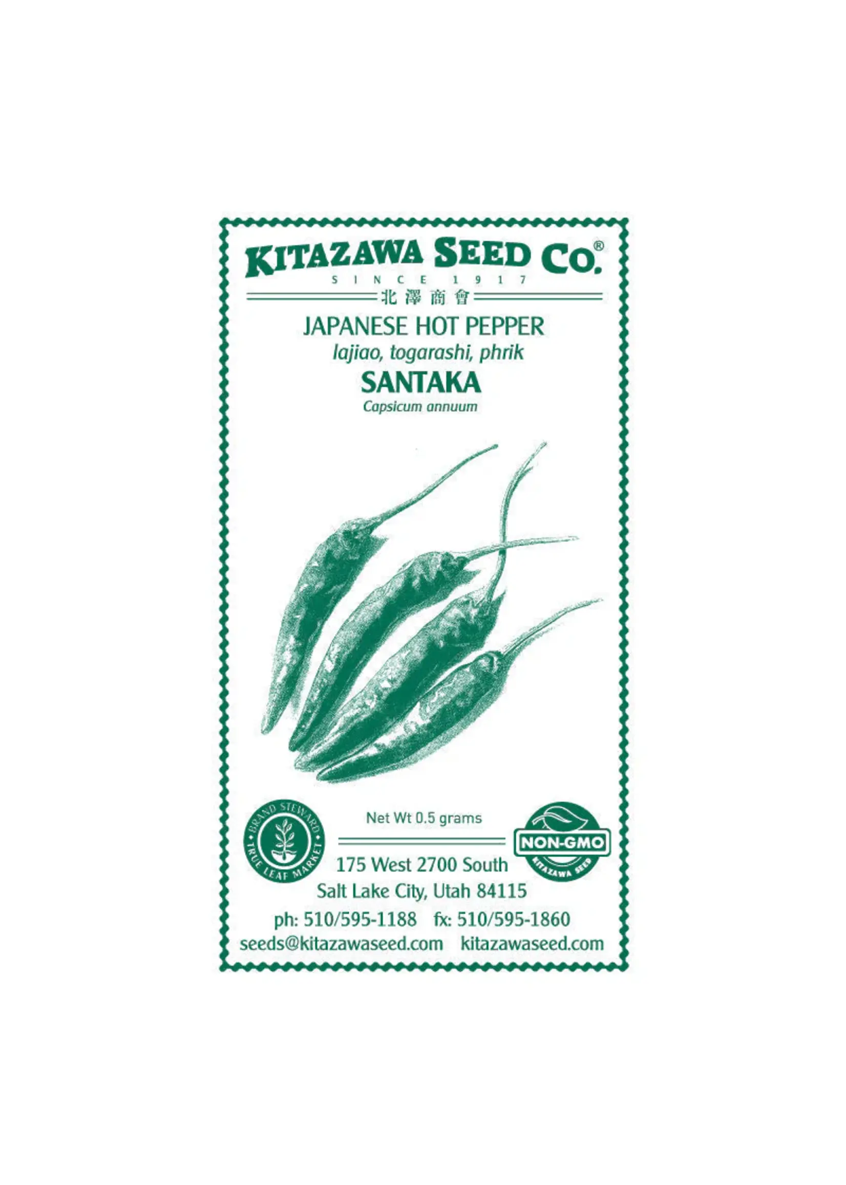 Kitazawa Seed Co. Pepper Hot Japanese SANTAKA