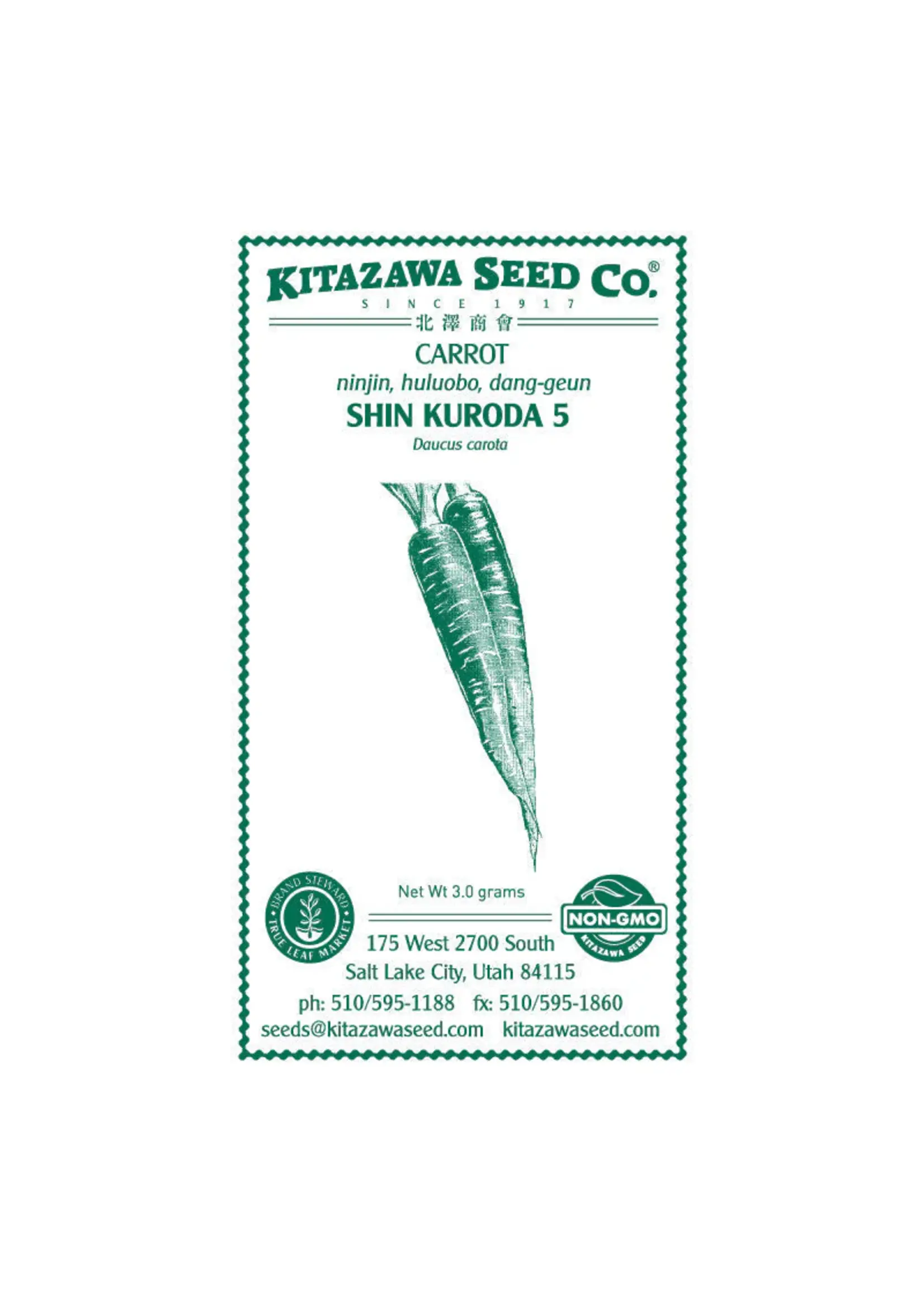 Kitazawa Seed Co. Carrot - Shin Kuroda 5