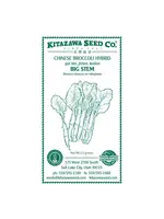 Kitazawa Seed Co. Chinese Broccoli Hybrid - BIG STEM