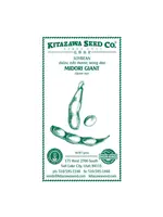 Kitazawa Seed Co. Soybean - Midori Giant