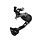 Shimano ALTUS RD-M2000-SGS 9SP REAR DERAILLEUR