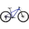 Specialized ROCKHOPPER SPORT SPHR/DUNEWHT L - 29