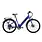 Maui Bikes MAUI MOLLY BLUE EBIKE