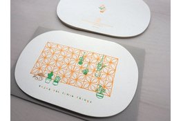 Ditto Ditto Ditto GCN024 Enjoy The Little Things