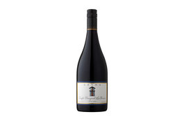 Leyda Vineyard Leyda Single Vineyard Las Brisas Pinot Noir 2020, Leyda Valley, Chile