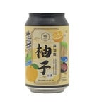 Hime “姫” Beer Hime “姫” Yuzu Shandy