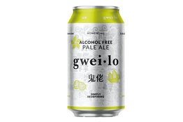 Gweilo Gweilo Non Alcoholic Pale Ale Can