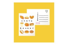 Sketchykarr Sketchykarr Canto Bakery Postcard