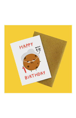 Sketchykarr Sketchykarr Happy Birthday Lou ban Greeting Card