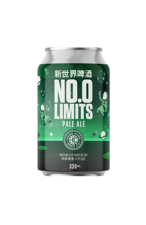 Hong Kong Beer Co. Hong Kong Beer Co. No. 0 Limits  Non-Alcohol Pale Ale