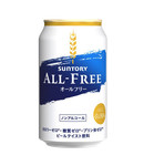 Suntory Suntory All-Free Can (0% Alcohol)