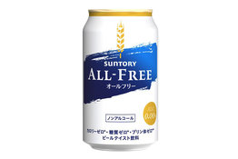 Suntory Suntory All-Free Can (0% Alcohol)