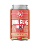Hong Kong Beer Co. Hong Kong Beer Co. Hong Kong Beer Amber Ale