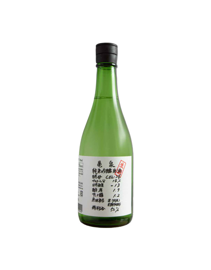 Kameizumi Kameizumi Junmai Ginjo Nama Genshu CEL-24 Sake 龜泉 CEL-24 純米吟釀 生原酒 720ml