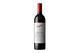 Penfolds Penfolds Bin 128 Coonawarra Shiraz 2021, South Australia