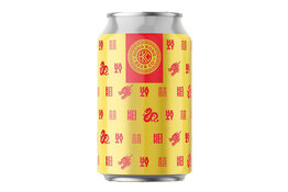 Hong Kong Beer Co. Hong Kong Beer Co. Hei Hei Hazy DDH Double IPA