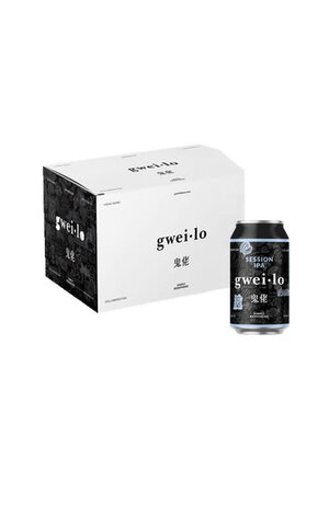 Gweilo Gweilo IPA x 24 Cans (Case Offer)