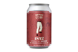 Young Master Young Master 1842 Island Imperial IPA Can