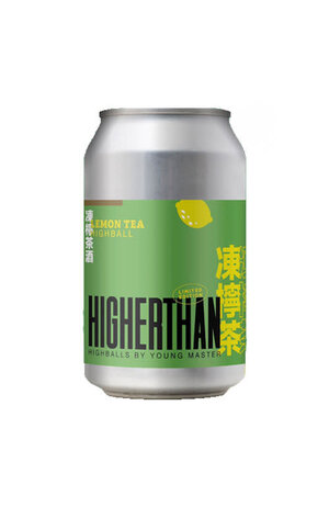 Higherthan Higherthan Lemon Tea