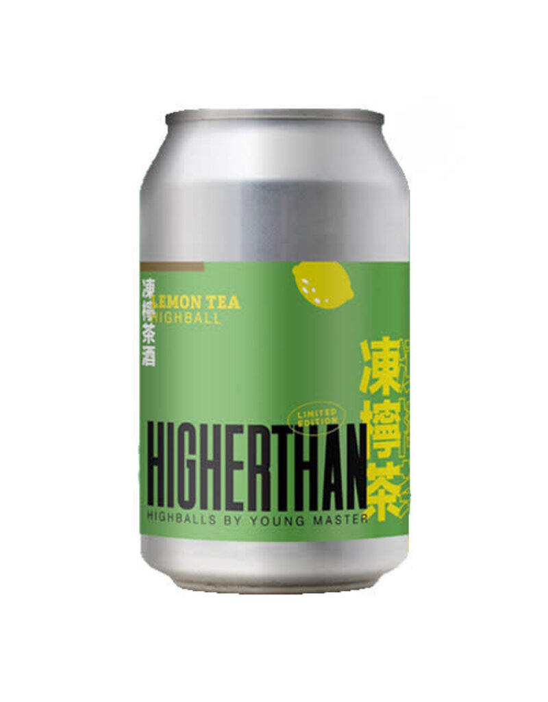 Higherthan Higherthan Lemon Tea