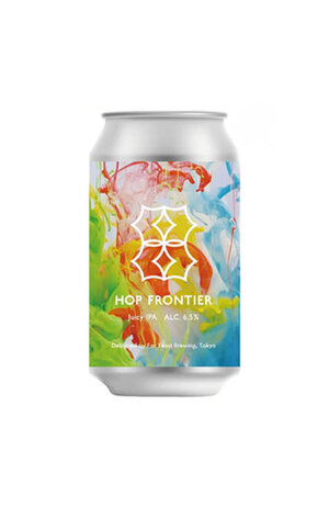 Far Yeast Brewing Far Yeast Hop Frontier Juicy IPA