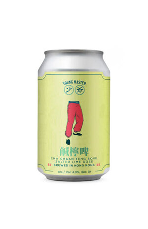 Young Master Young Master Cha Chaan Tang Gose Can
