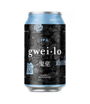 Gweilo Gweilo IPA Can'