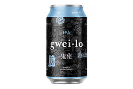 Gweilo Gweilo IPA Can'
