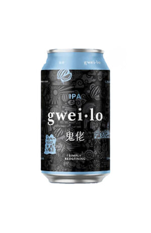 Gweilo Gweilo IPA Can'