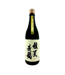 Tsushimaya Chinsei Kouryu Tsushimaya Chinsei Kouryu Tinseiouryu  Nakadori Junmai Daiginjo Sake 津島屋 鎮星黃龍 中取純米大吟釀 720ml