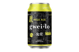 Gweilo Gweilo Pale Ale Can