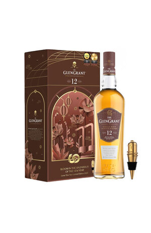 Glen Grant Glen Grant 12 Year Old Single Malt Scottish Whisky, Highland 700ml Yr 2025 Edition Gift Box