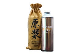 S-Class Original Beer S - Class Original Beer 原漿啤酒 980ml