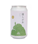Kagua Far Yeast Hinoki Lager Pilsner with Japanese Cypress