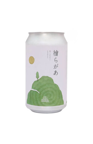 Kagua Far Yeast Hinoki Lager Pilsner with Japanese Cypress
