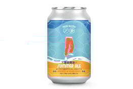 Young Master Young Master Summer Ale