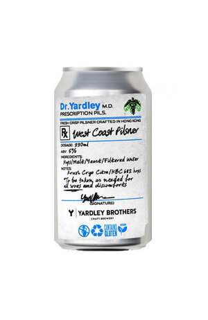 Yardley Brothers Yardley Brothers Prescription Pils West Coast Pilsner