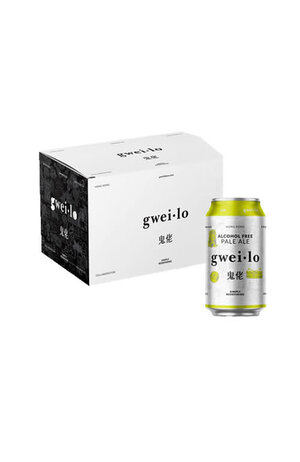 Gweilo Gweilo Non Alcoholic Pale Ale Can x 24 cans (Case Offer)