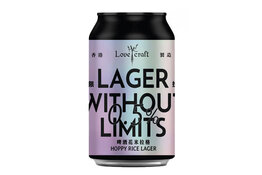 HK Lovecraft HK Lovecraft Lager Without Limits Hoppy Rice Lager